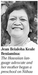 Jean Ileialoha Keale Beniamina
